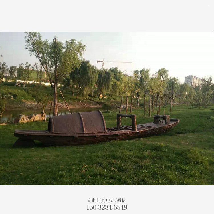 镂空船艇雕塑 喷水园林小品 住宅小区雕塑