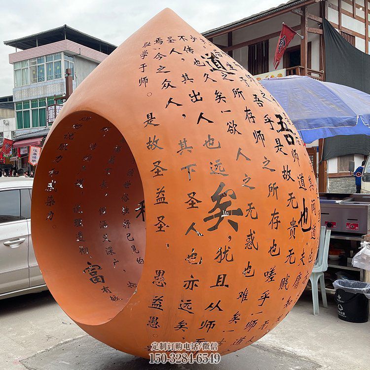 水滴雕塑承接,陆地摆件,广场镂空水滴雕塑制造商 水滴雕塑承接,陆地摆件,广场镂空水滴雕塑制造商