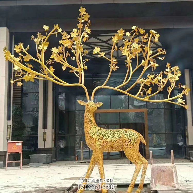 公共梅花鹿雕塑订做,城市装饰,庭院镂空梅花鹿雕塑展品 公共梅花鹿雕塑订做,城市装饰,庭院镂空梅花鹿雕塑展品