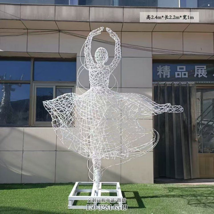 镂空舞者雕塑承接,城市装饰,大型铁艺跳舞雕塑公司 镂空舞者雕塑承接,城市装饰,大型铁艺跳舞雕塑公司