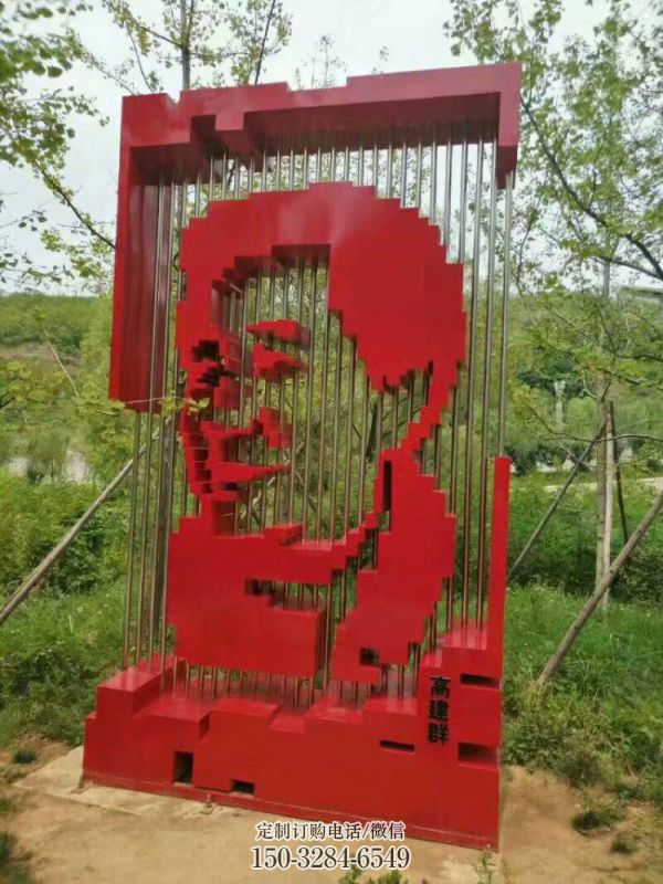 镂空人头像雕塑制造商,城区小品,烤漆人头像雕塑定制 镂空人头像雕塑制造商,城区小品,烤漆人头像雕塑定制