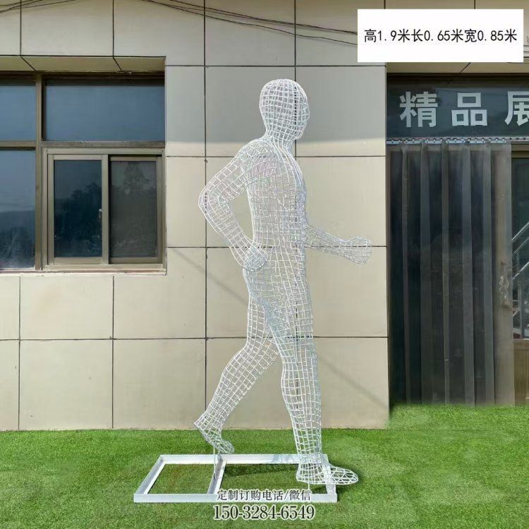 镂空运动员雕塑服务商,美陈雕塑,铁艺体育人物雕塑精选 镂空运动员雕塑服务商,美陈雕塑,铁艺体育人物雕塑精选