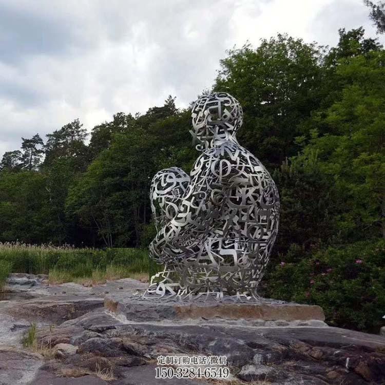 房地产字母雕人物塑,仿古景观雕塑,喷砂制造 房地产字母雕人物塑,仿古景观雕塑,喷砂制造