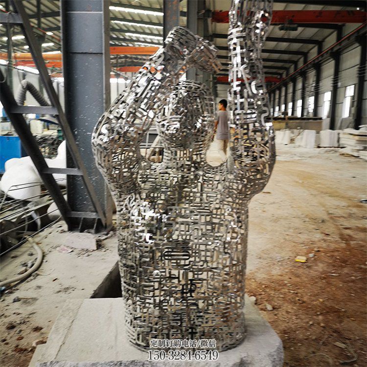 镂空人物雕塑展品,景观概念,铁艺字母人物雕塑优选 镂空人物雕塑展品,景观概念,铁艺字母人物雕塑优选